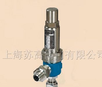 供应上海苏高A61H-160-320弹簧微启式高压安全阀