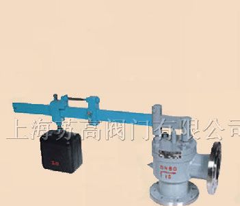 供应上海苏高GA41H-16C/25/40单杠杆安全阀