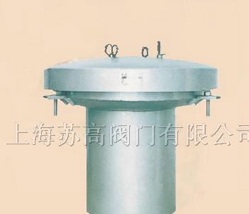 供应上海苏高GYA系列液压安全阀