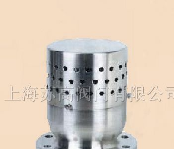 供应上海苏高SFA72W-10P/10R真空负压安全阀