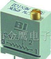 供应67W  BI电位器系列