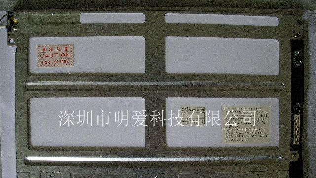 NL6448BC33-21/NL8060BC26-12液晶屏