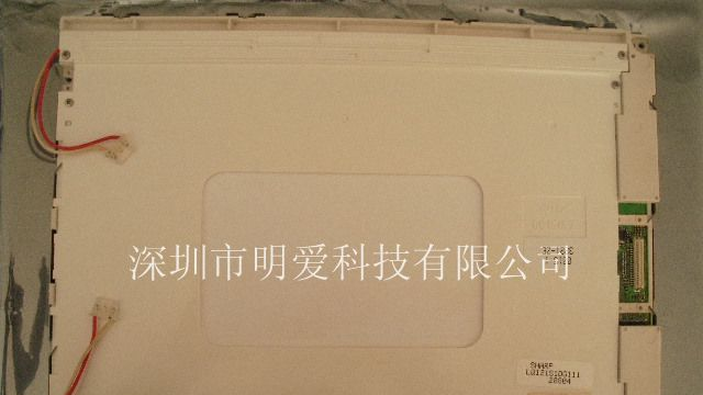 SHARP液晶屏LQ121S1DG11    LQ121S1DG41
