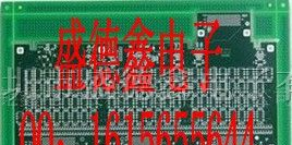 供应PCB抄板、打样、量产、大小批量生产