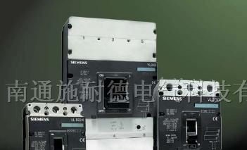 供应西门子空气断路器3WL2H25 ETU76B F/3P
