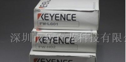 供应基恩士超声波传感器FW-V2O+FW-H02+FW-LG01