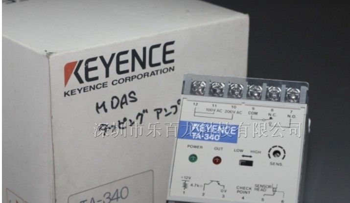 供应keyence基恩士微小金属检出传感器TA-340