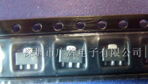供应32V,1A NPN贴片开关三极管DA RH