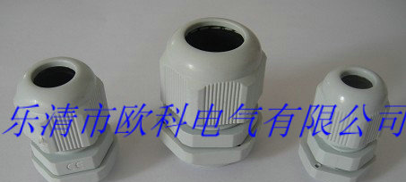 供应电缆接线户，电缆尼龙防水接头