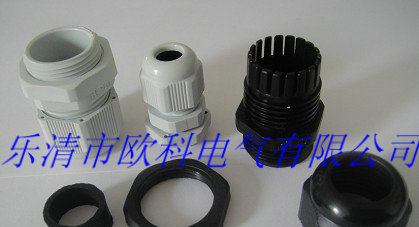 供应M型电缆锁头，电缆防水接头样品免费供应