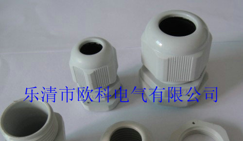 供应塑胶电缆防水接头,生产尼龙电缆防水接头