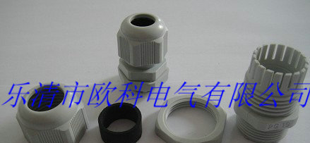 供应PG29塑料电缆接头，电缆防水接头供应商