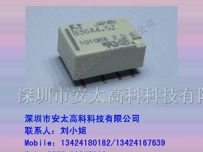 富士通（高见泽）继电器FTR-B3GA4.5Z原装新货。