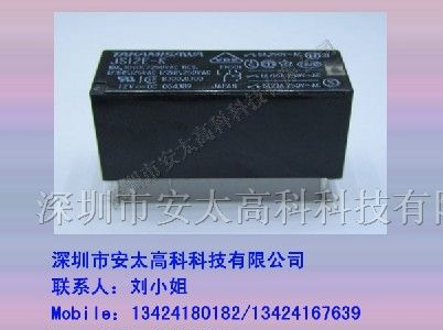 富士通（高见泽）继电器JS-12E-K ,原装新货