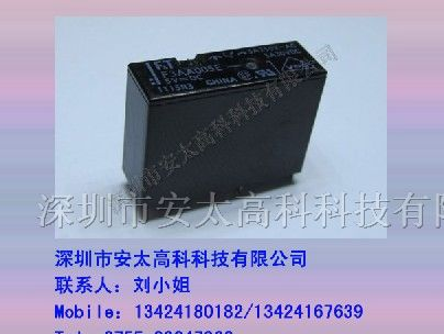 富士通继电器FTR-F3AA005E-HA(F3AA005E-HA)