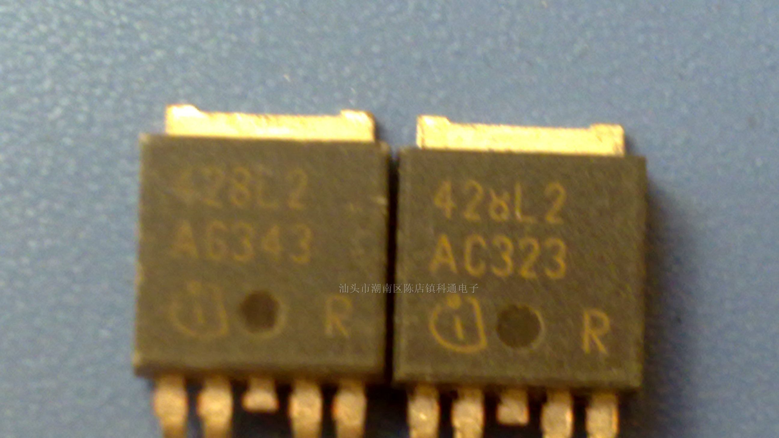 供应集成电路IC BTS428L2