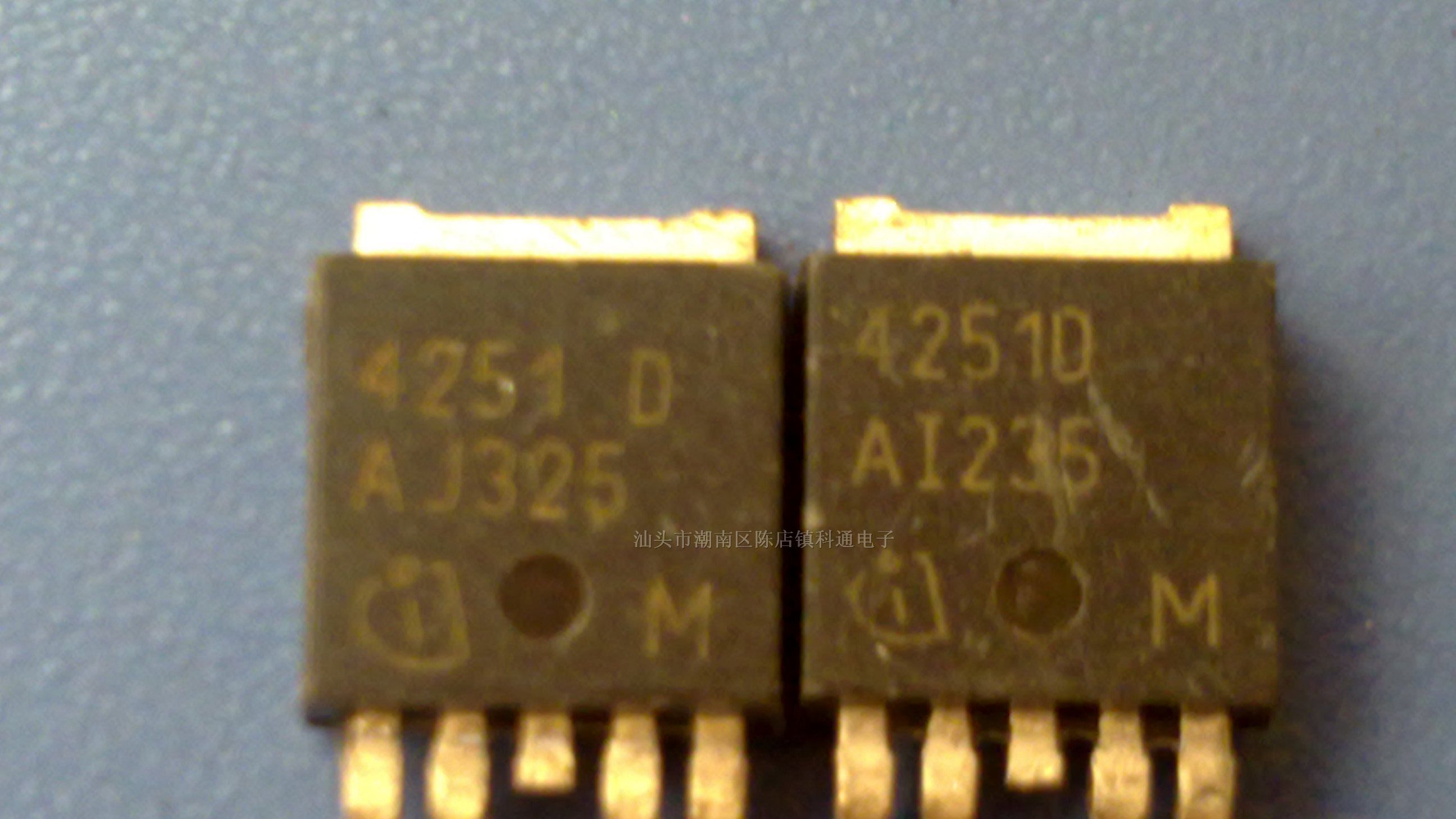 供应集成电路IC TLE4251D