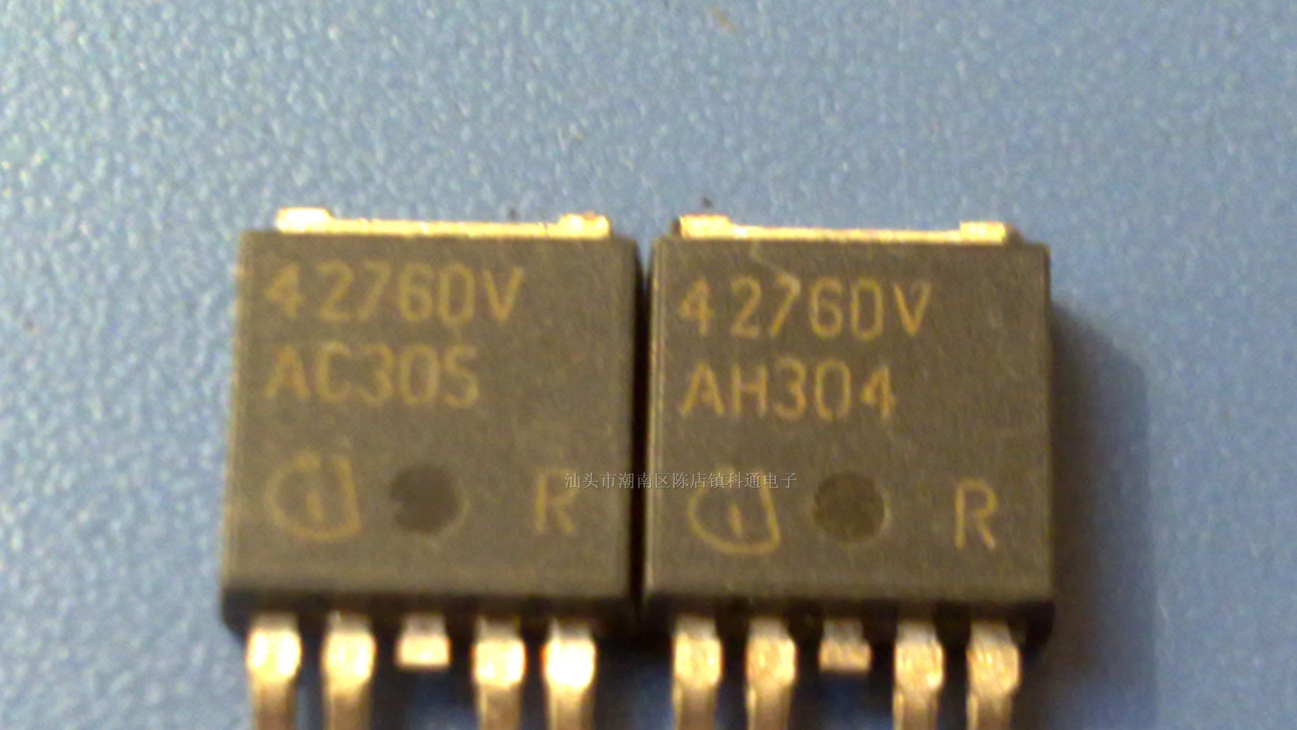 供应集成电路IC TLE4276D