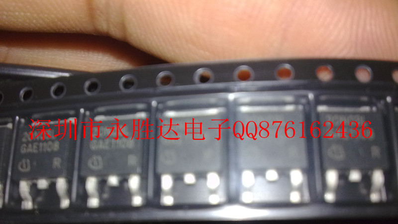 优势供应贴片三极管79M05  TO-252封装