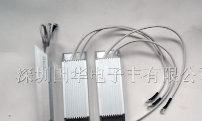 梯形铝壳电阻