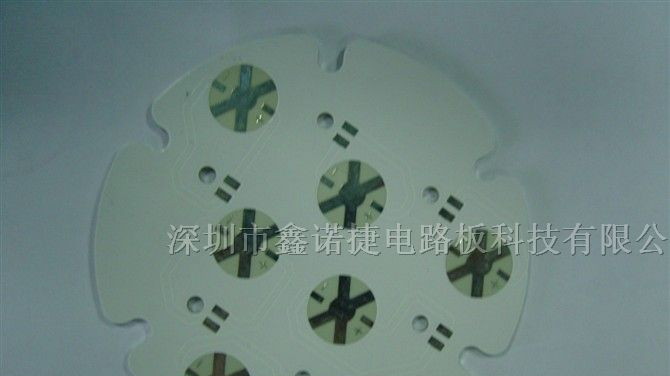 供应铝基PCB板，铝基线路板，铝基电路板，铝基板