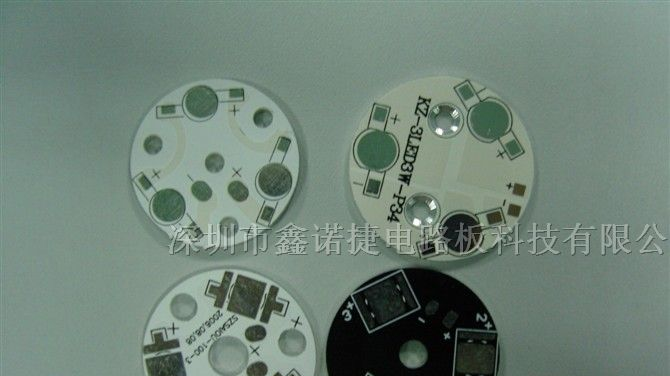 供应单面铝基板，铝基板生产厂家，铝基板加工