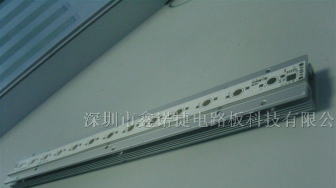 供应深圳铝基板，mcpcb，大功率LED铝基板
