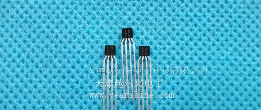 供应全新原装GaAs砷化镓霍尔元件HG302C
