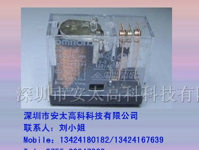 欧姆龙继电器G2R-1-DC24V ,原装新货