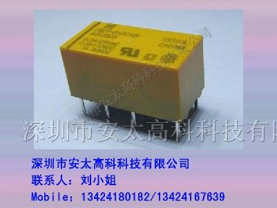 松下继电器DS2Y-S-DC12V原装新货