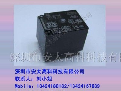 松下继电器JS1-24V-F ,原装新货