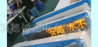 供应由的技术打造出全新的科德锐LED车顶屏
