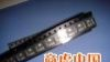 CMOS LDO线性稳压IC-HT75XXH