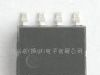 供应线性稳压IC/CYT6120