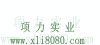 HHD5-K（过、欠压漏电保护器）