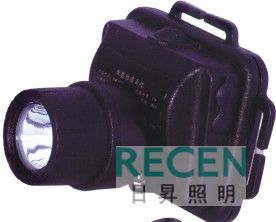 供应R-CW5120微型防爆头灯