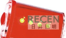 供应R-CL4800强光防爆方位灯