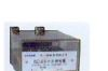 供应 BC-4Y、4S、CJ1系列小电流冲击继电器