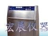 供应塑料 老化//老化试验室/橡胶老化试验箱