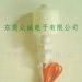 供应广东小型浮球液位开关、小型浮球开关