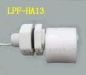 LPF-HA13小型塑料浮球开关