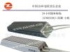 正阳兴，厂家直销 泄放电阻，充电电阻！