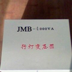 生产行灯变压器JMB500W(图)
