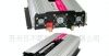 供应苏州500W-3000W修正波逆变器
