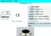 金属电缆防水接头旋紧件NPT型.jpg