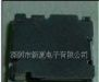 MEV-50旋转角度传感器