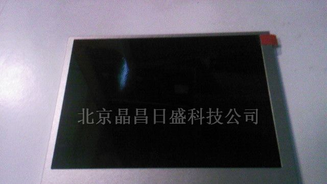 供应5.6寸TFT液晶屏