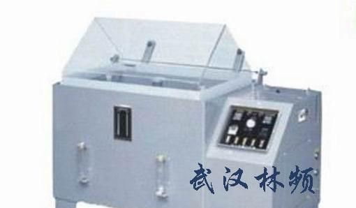 盐雾腐蚀试验箱,盐雾试验机,盐雾箱,盐雾测试仪