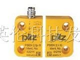 供应德国PILZ 皮尔兹继电器  PILZ时间继电器