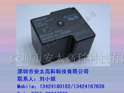 欧姆龙继电器G8P-1A4P-DC12V,原装新货